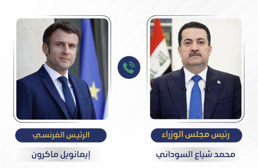 السوداني وماكرون يبحثان تطورات الأوضاع في سوريا وملف عناصر "داعش"