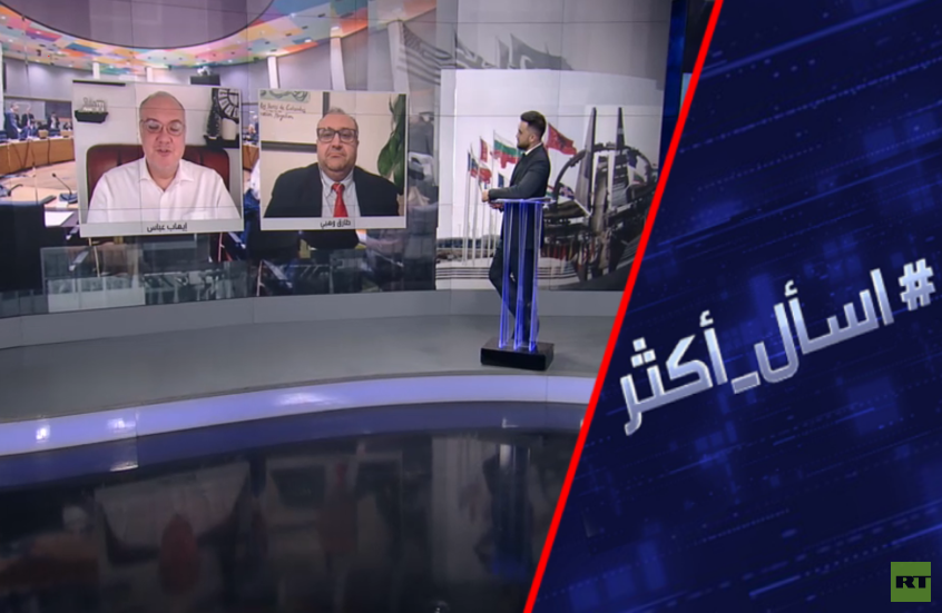 ما خيارات أوروبا بظل الخلافات مع ترامب؟