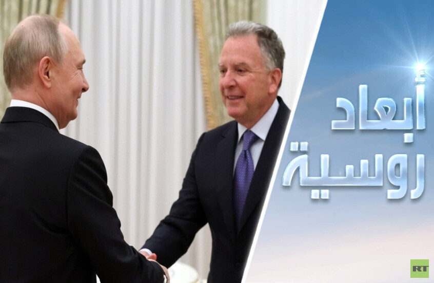 مجلس السلام المقبل.. لأوكرانيا؟