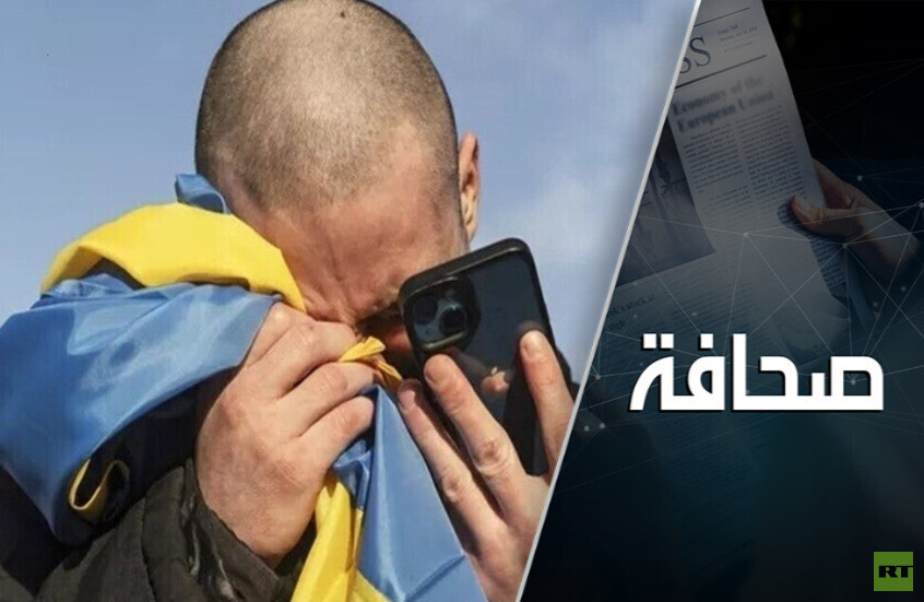 الناس يفرون من كييف. زيلينسكي متعطش لكارثة إنسانية