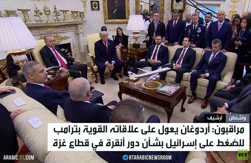 أنقرة تسعى لدور فاعل في مجلس السلام