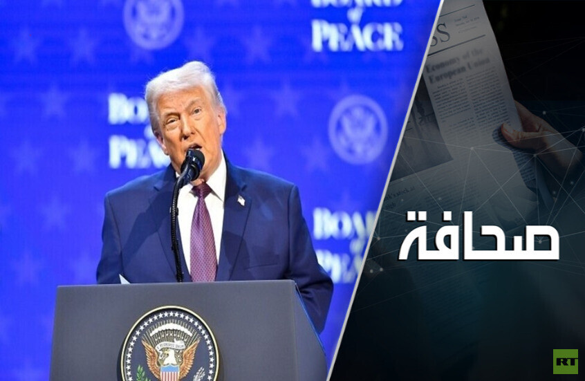 هل يتخلى ترامب عن ضم غرينلاند إلى الولايات المتحدة؟