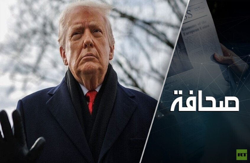 ترامب على وشك أن ينفض يديه من أوكرانيا