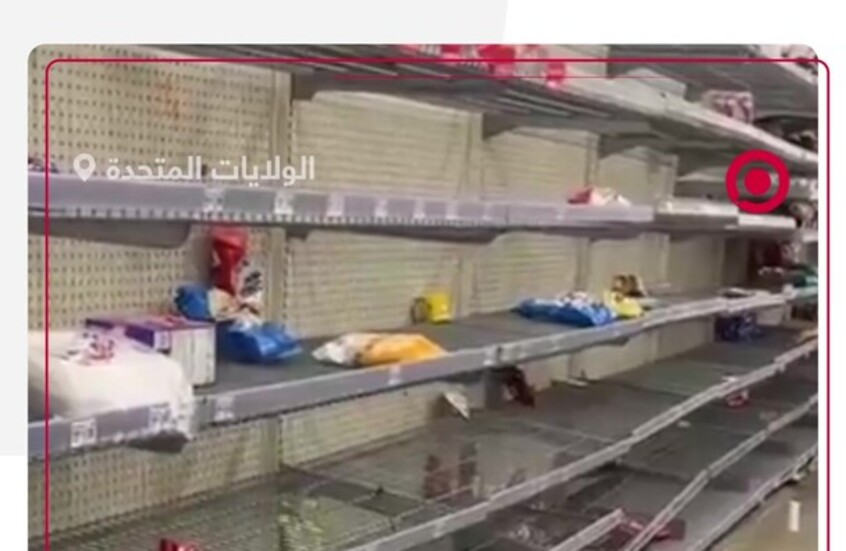 شراء المنتجات الطازجة في واشنطن قبيل عاصفة ثلجية