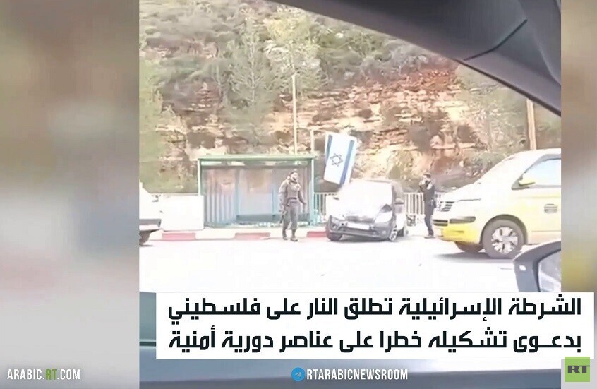إطلاق نار على فلسطيني شمال رام الله