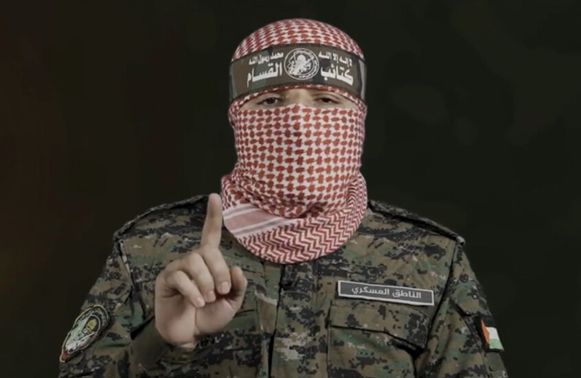 "أبو عبيدة": سلمنا جميع ما لدينا من أحياء وجثث لإسرائيل دون تأخير رغم عدم التزام الاحتلال