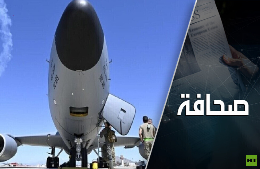 الولايات المتحدة تحشد قوات عسكرية قرب حدود إيران