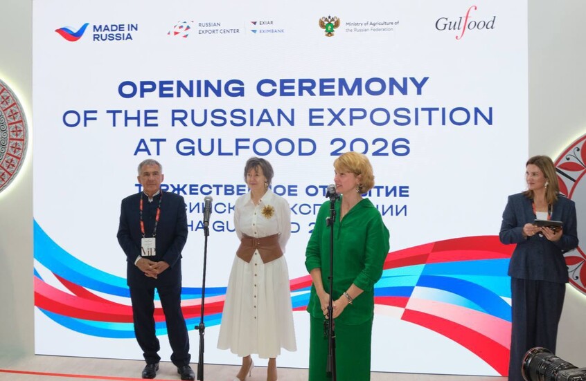 انطلاق معرض "جالفود 2026" في دبي وروسيا تشارك بجناح ضخم