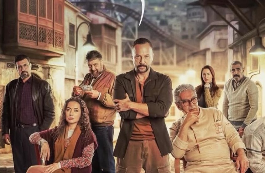 رمضان 26.. "مطبخ المدينة" دراما سورية "تطهى" على نار الواقع