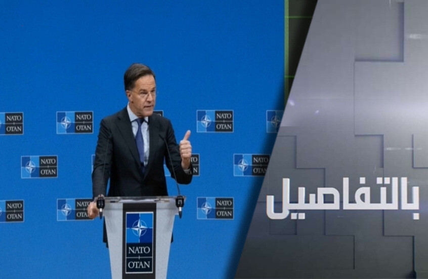 هل رضخت أوروبا لشروط ترامب؟