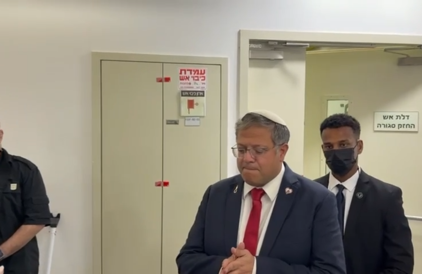 بن غفير يدعو للقضاء على "حماس" وينتقد محاكمة نتنياهو (فيديو)