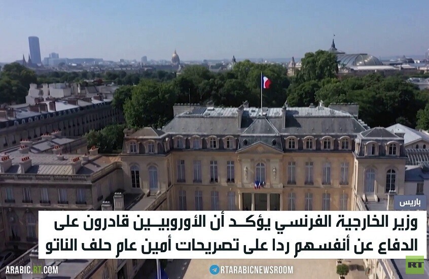 فرنسا.. توسع الخلاف الأطلسي