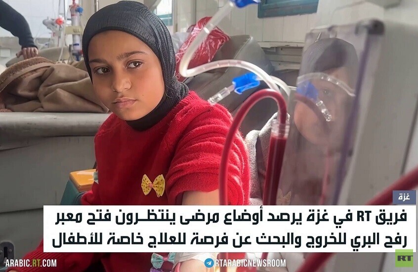 غزة.. المرضى ينتظرون فتح معبر رفح