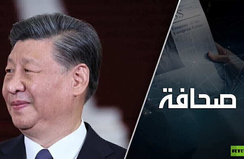 شي جين بينغ يُطهّر الجيش الصيني من المسؤولين الفاسدين والخونة