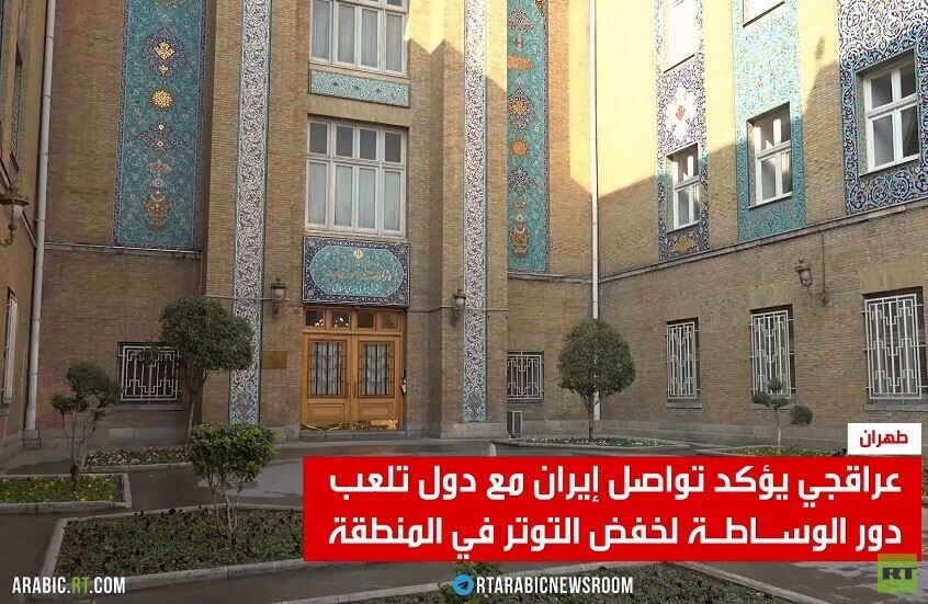 عراقجي: هنالك دول تلعب دور الوساطة