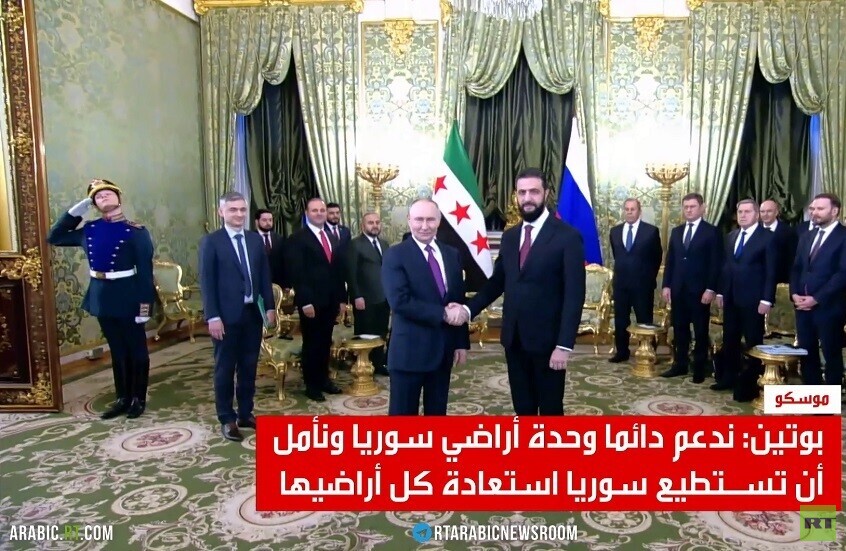 بوتين: علاقاتنا مع سوريا في تطور مستمر