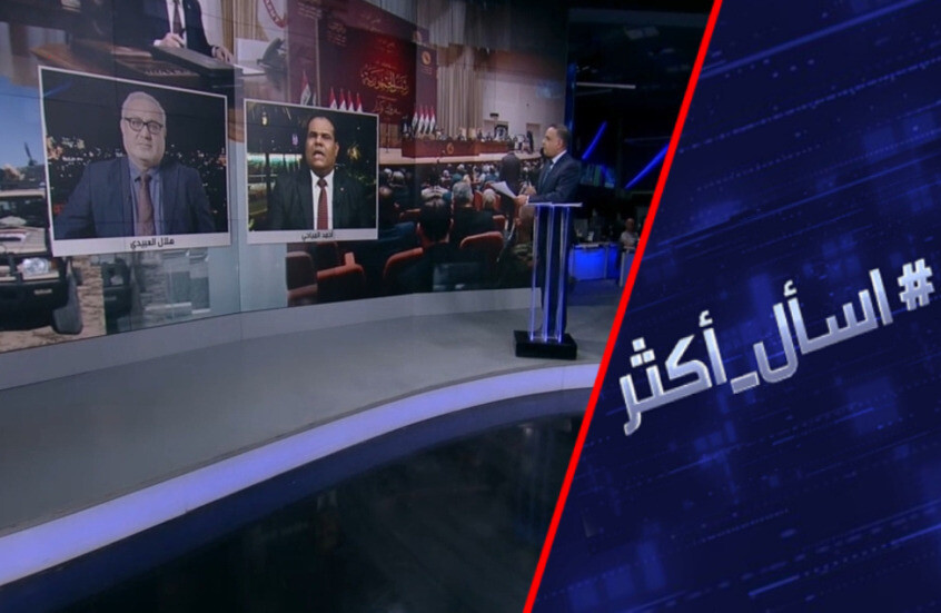 لماذا حذر ترامب العراق حال عودة المالكي؟