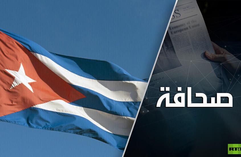 السيناريوهات الأمريكية لقلب النظام في كوبا