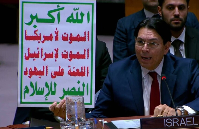 دانون يستعرض "شعار الحوثيين" في مجلس الأمن (فيديو)