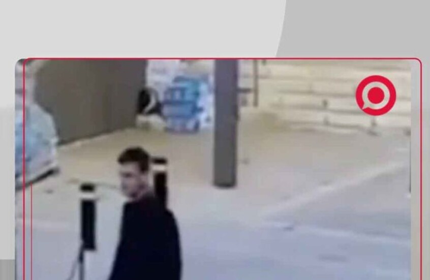 مشهد صادم.. رجل إسرائيلي يعتدي بالبصق على كاهن مسيحي في البلدة القديمة بالقدس