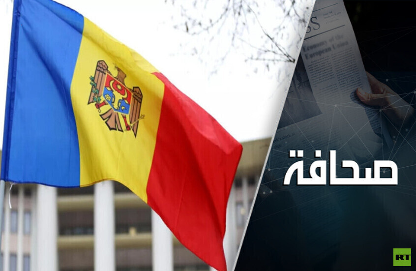 مولدوفا تفقد سيادتها وتقترب من حرب كبرى