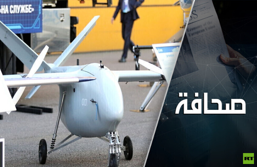 طائرات مسيّرة روسية تُخيف أوكرانيا وأوروبا