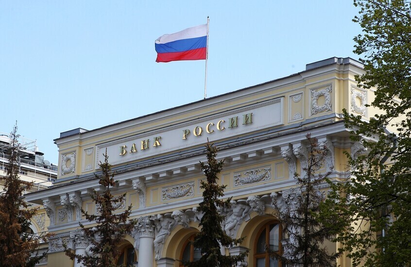 احتياطيات روسيا الدولية تسجل مستوى قياسيا تاريخيا عند 786.9 مليار دولار