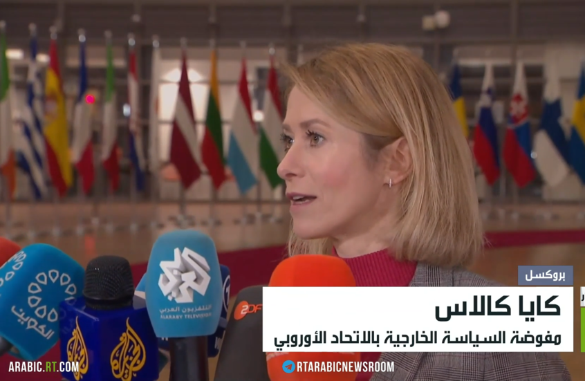 بروكسل.. قلق إزاء التنازلات الأوكرانية