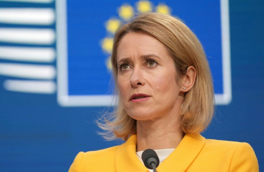 كالاس: تم إدراج الحرس الثوري الإيراني على قائمة التنظيمات الإرهابية