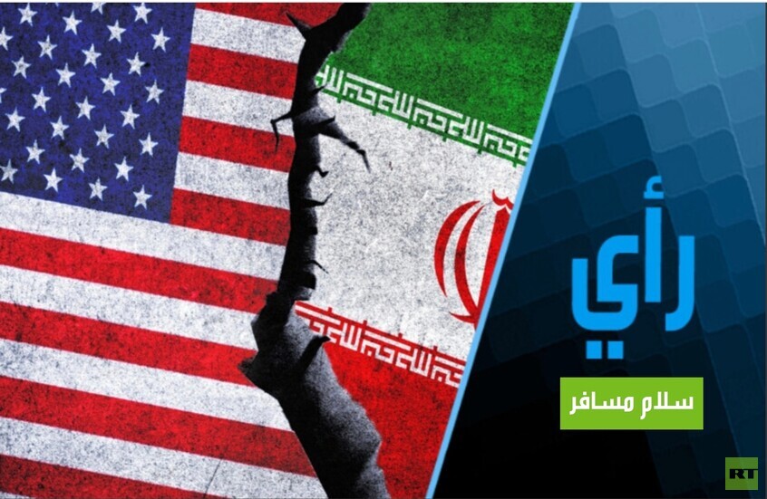 طهران تأتي ترامب من حيث لم يحتسب! 