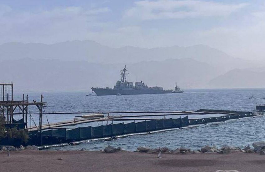 إسرائيل.. مدمرة تابعة للبحرية الأمريكية ترسو في ميناء إيلات (صور)