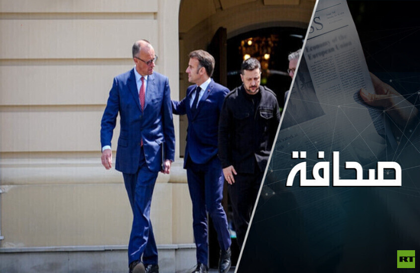 سبب معارضة ميرتس انضمام أوكرانيا السريع إلى الاتحاد الأوروبي