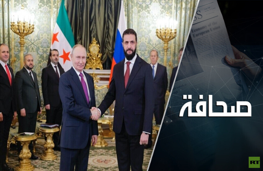 القيادة السورية الجديدة تتقارب مع روسيا