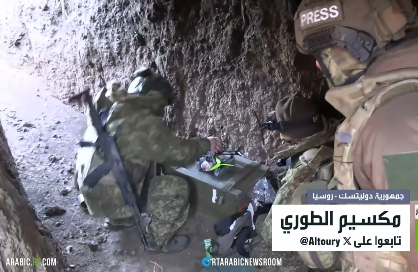 تحرير بلدة بيريستوك في جمهورية دونيتسك