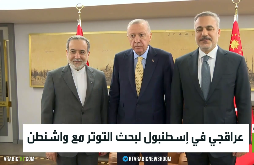 عراقجي في إسطنبول لبحث التوتر مع واشنطن