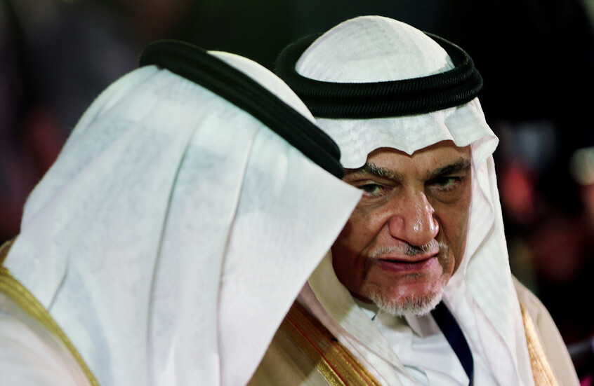 الأمير السعودي تركي الفيصل يشير إلى شرط التطبيع مع إسرائيل ويضرب مثلا من الحجاز