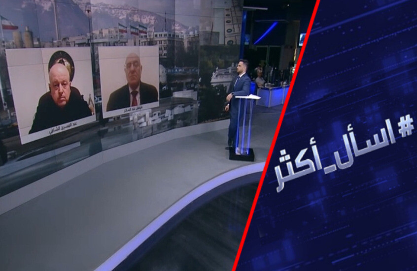 ما خيارات إيران للرد على تهديدات ترامب؟