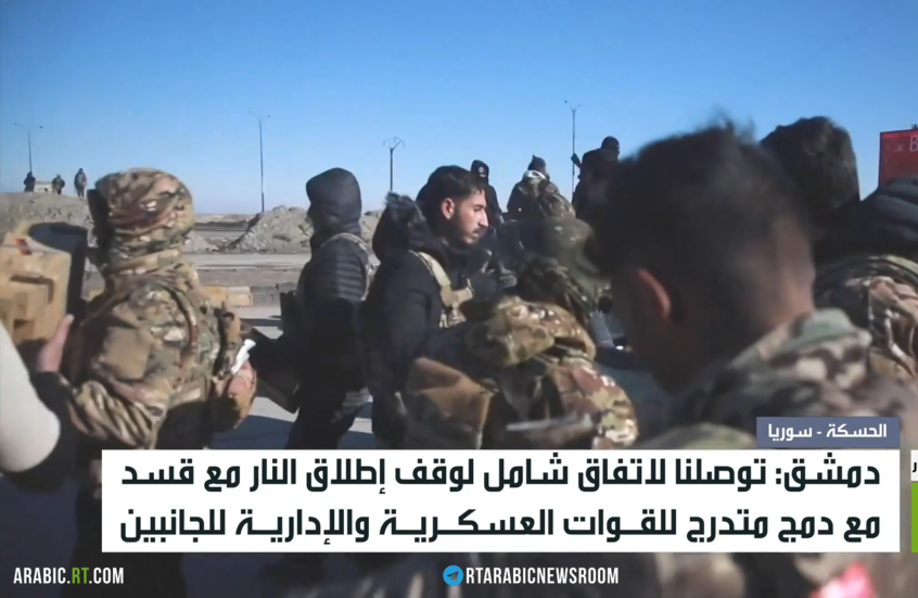 دمشق وقسد تعلنان وقفا شاملا لإطلاق النار