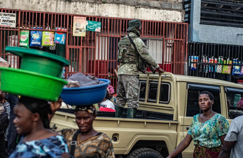 مقتل أكثر من 200 شخص في انهيار منجم بشرق الكونغو الديمقراطية