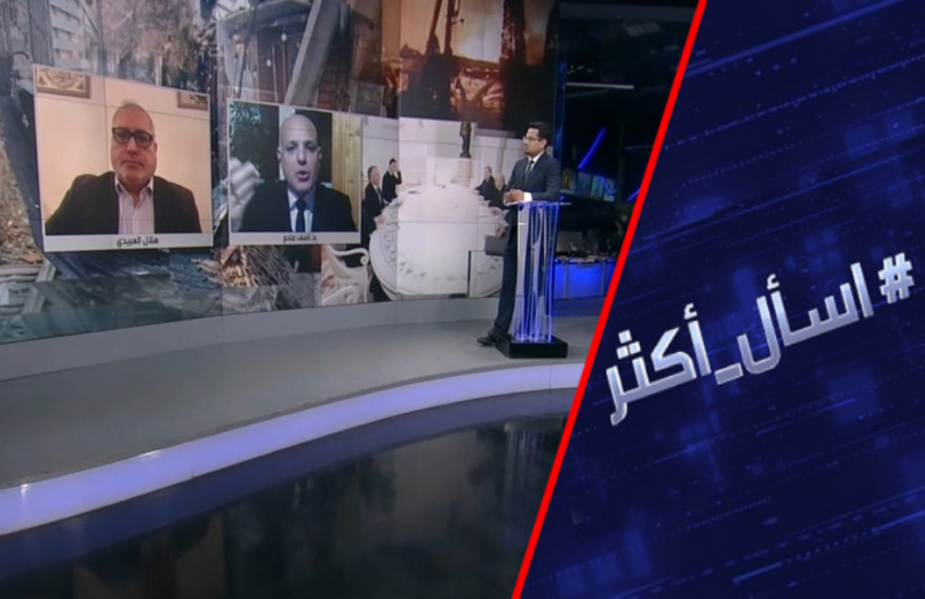 هل يعطل إرهاب كييف وداعميها خطة ترامب؟