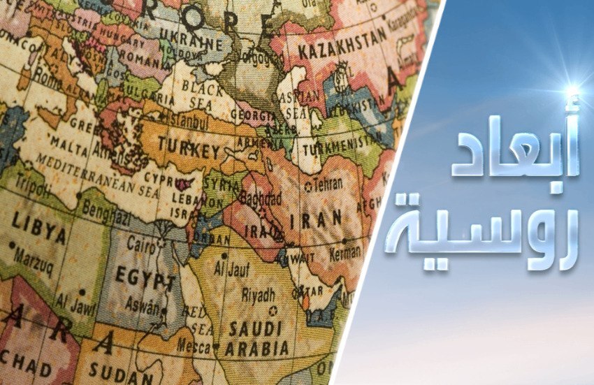 من يتحكم بالشرق الأوسط؟