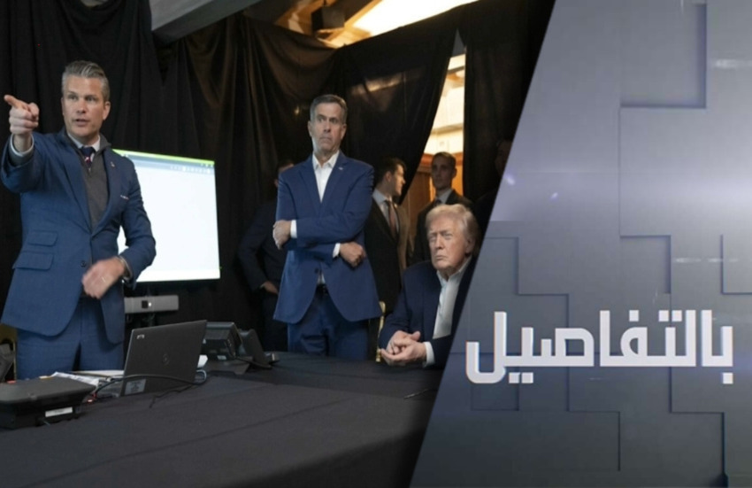 كيف ستدير واشنطن فنزويلا بعد مادورو؟