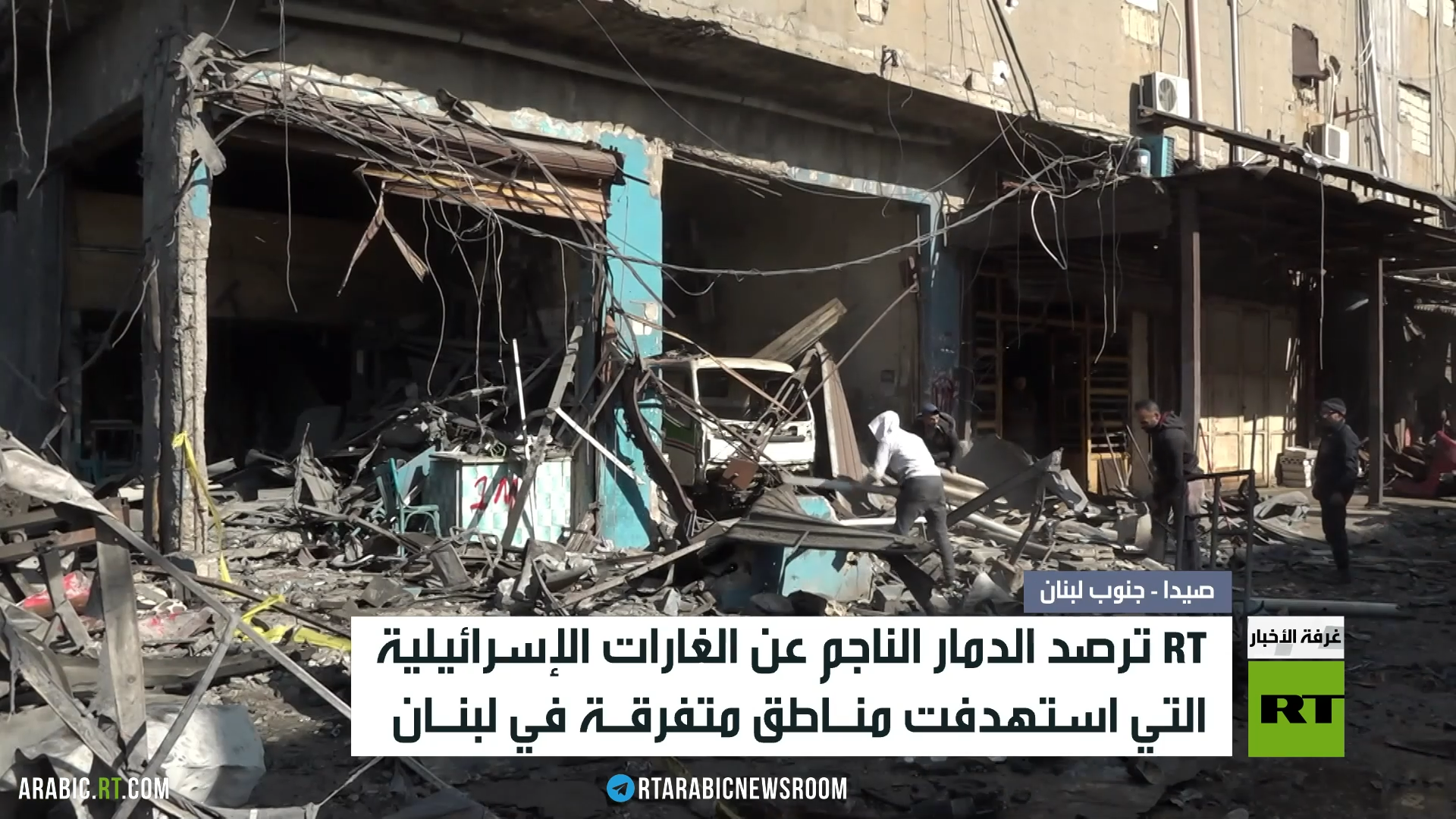 عون: هدف إسرائيل إفشال الاتفاق