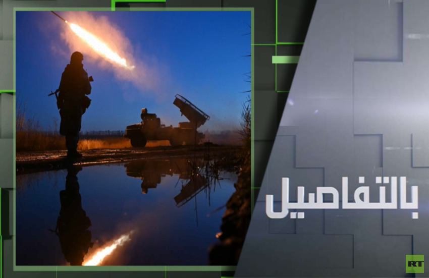 روسيا للغرب.. سنستهدف أي قوات ترسل لأوكرانيا