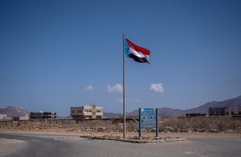 المجلس الانتقالي الجنوبي اليمني يرفض إعلان "حل نفسه" ويتهم الرياض بالضغط