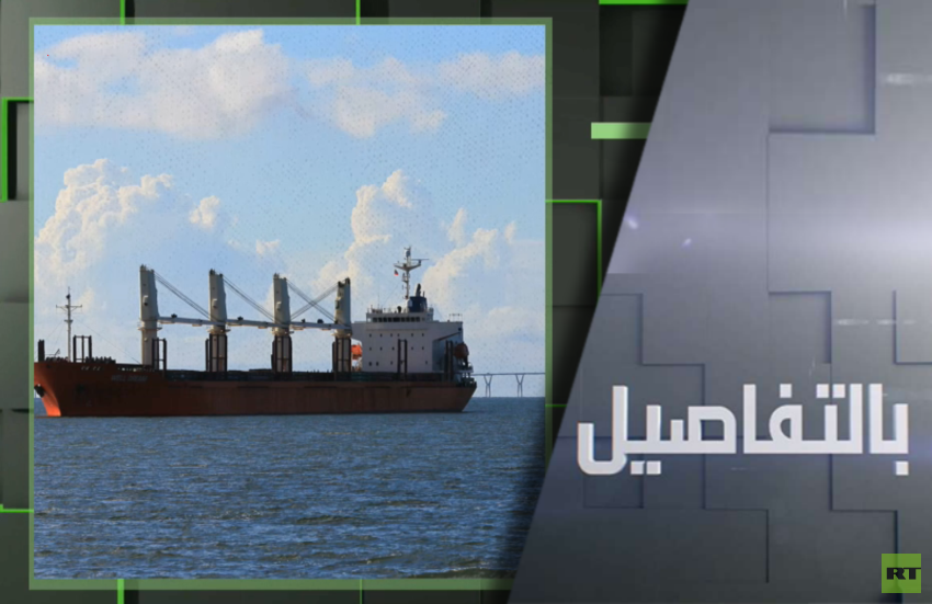 هل يحقق ترامب مكاسب من نفط فنزويلا؟