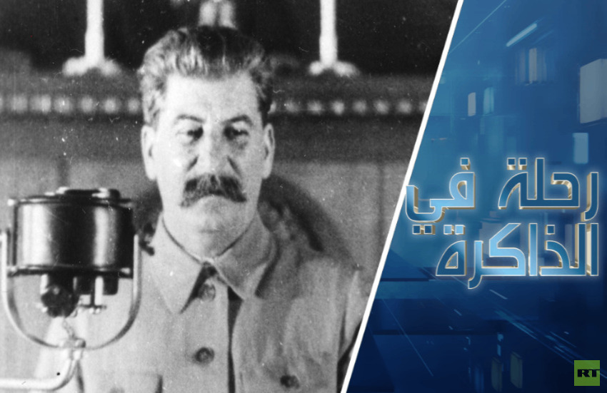 ستالين ضد "المعارضة اليهودية". الأسس الفكرية للصراع على العرش السوفيتي