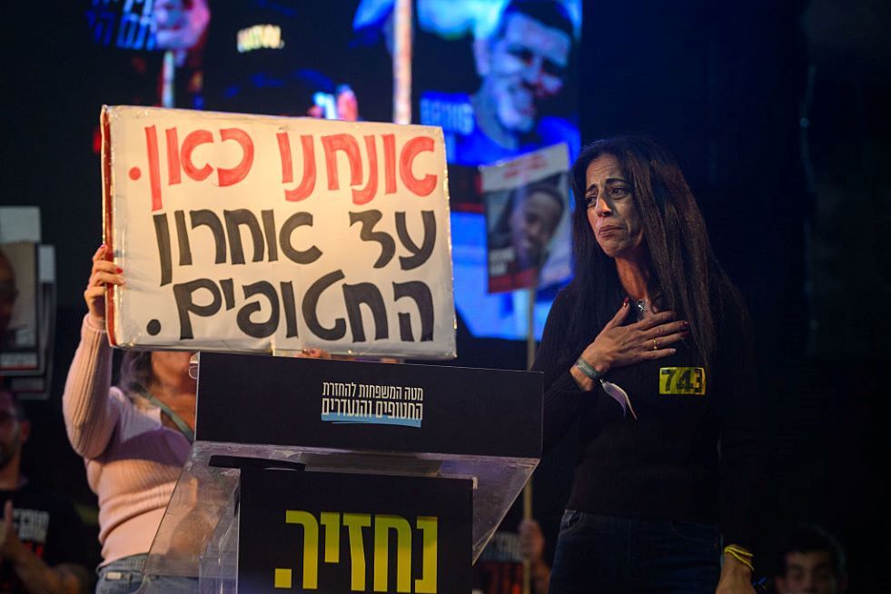 من هي المرأة التي تنوي إزاحة نتنياهو من المشهد السياسي؟