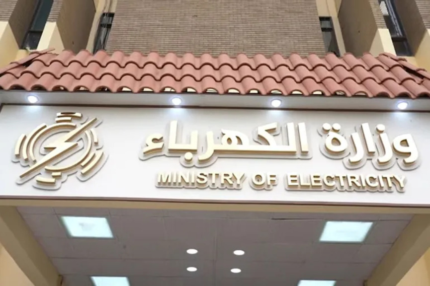 العراق.. غياب أي مؤشرات على عودة إمدادات الغاز الإيراني