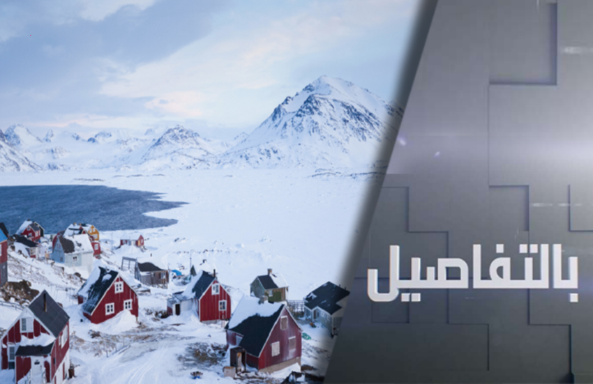 غرينلاند.. جزيرة ترامب لإنهاء حلف الناتو